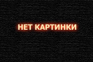 Как попасть на небеса из Белфаста смотреть онлайн сериал 1 сезон 
